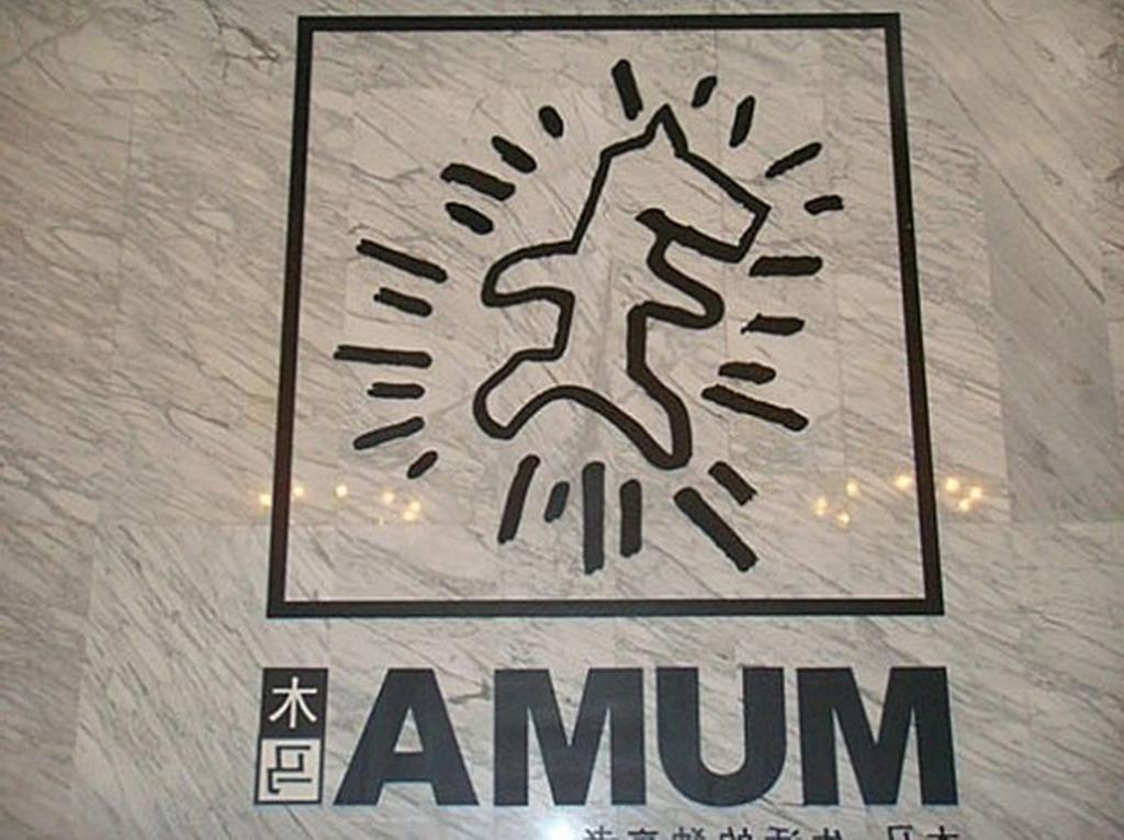 Homy Inns Mu Ma Nankin Dış mekan fotoğraf